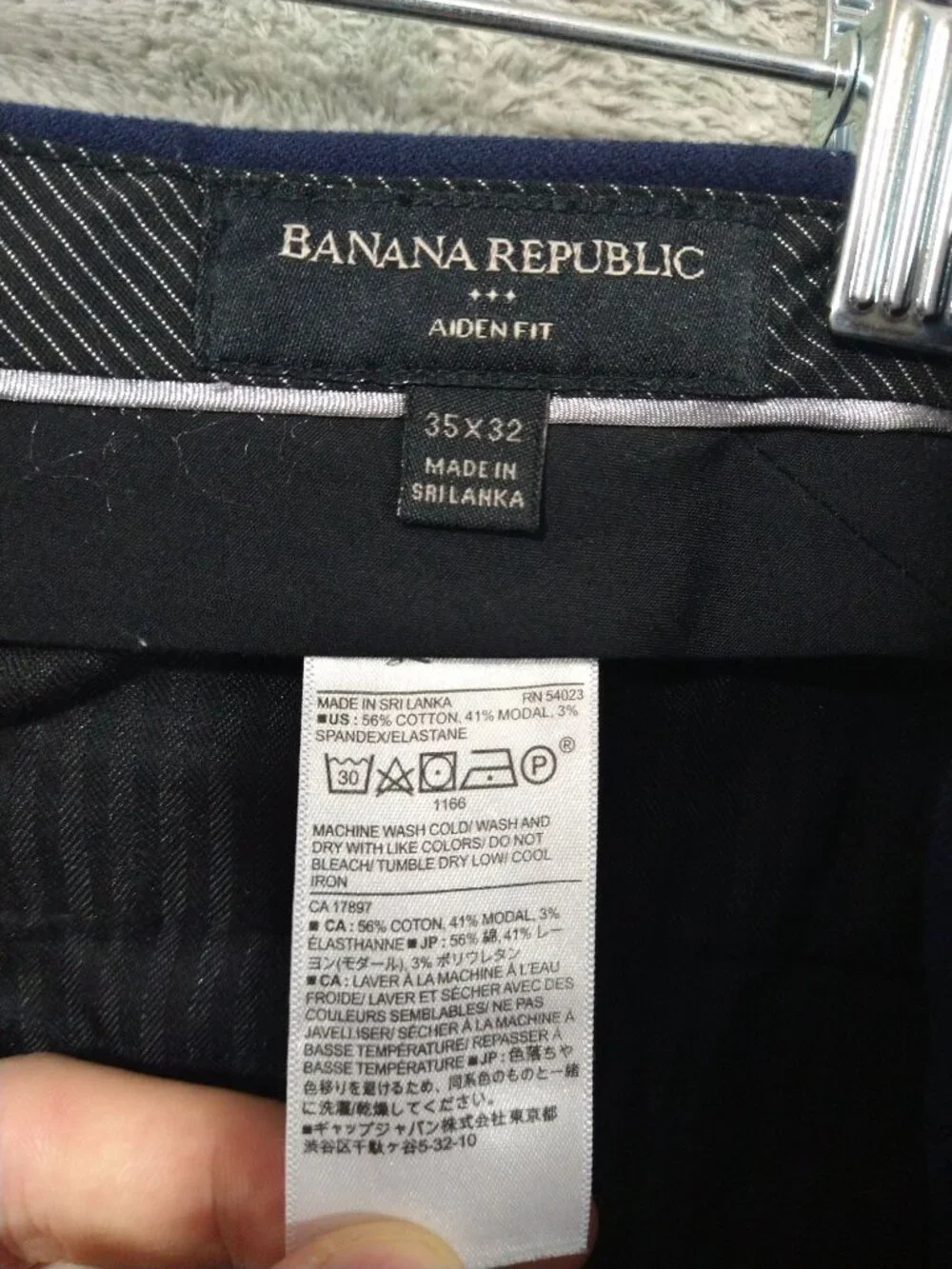 Banana Republic Dress Pants Mens 35x32 Blue Aiden Flat Front Stretch Preppy